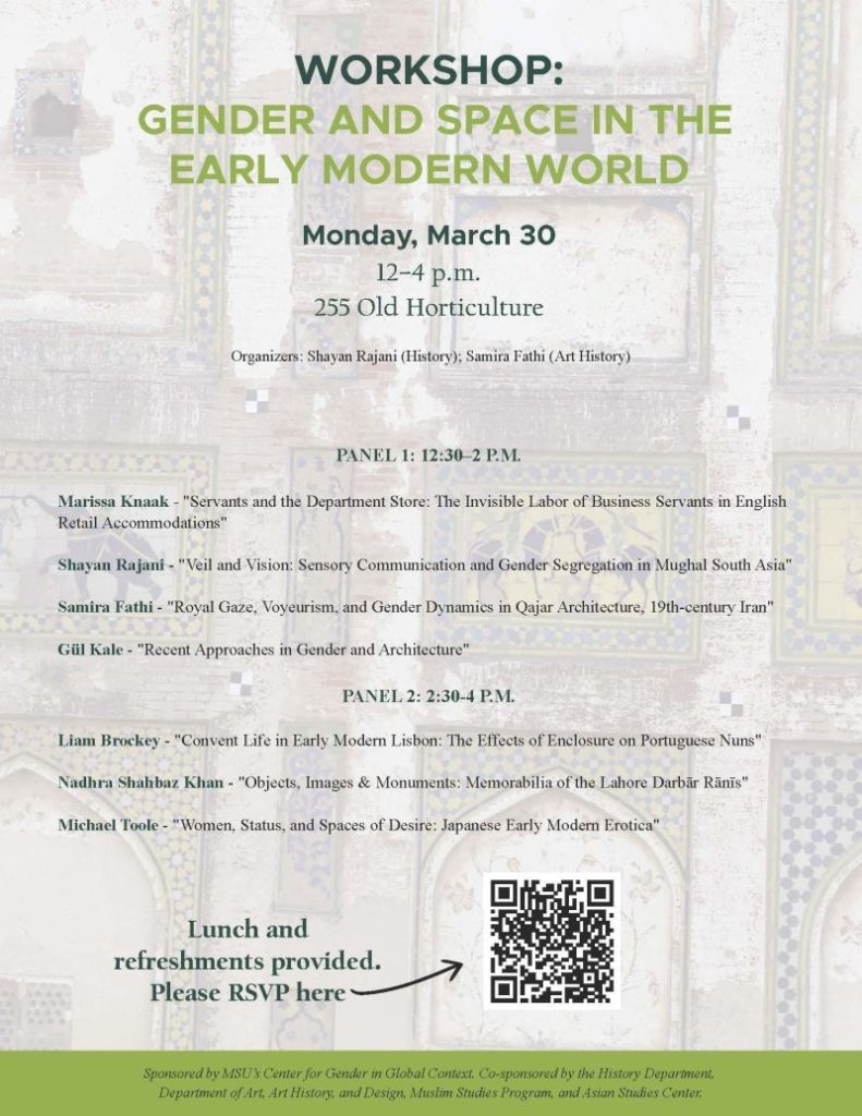 GenCen Event Flyer with RSVP QR code